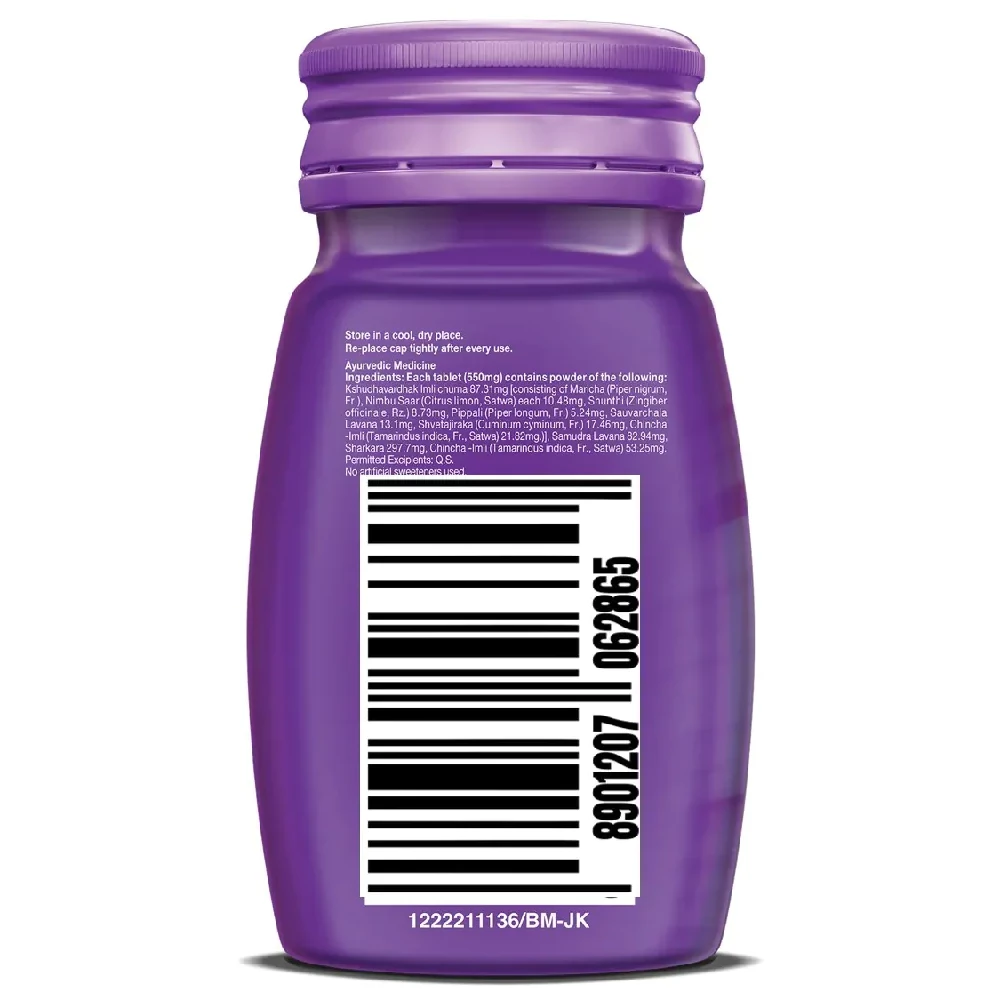 Dabur Hajmola Imli Tablets, 120 Tablets-2.webp